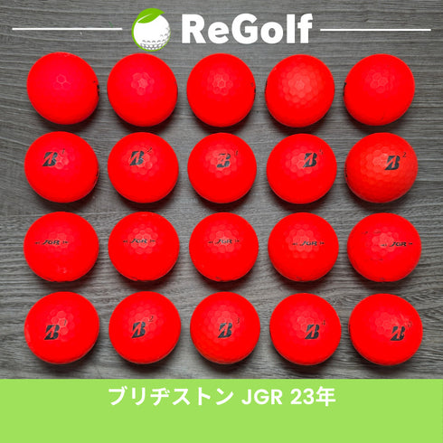 【中古】 ロストボール ブリヂストン ツアーB TOUR B JGR マット レッド 2023年モデル 20球 Cランク ゴルフボール リゴルフ